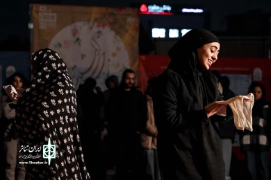 میم مثل مجیده