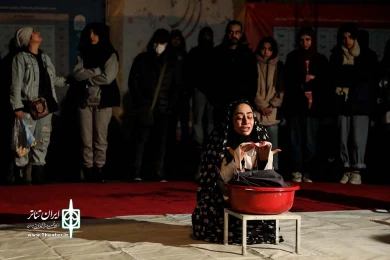 میم مثل مجیده