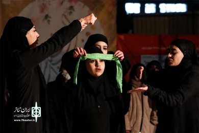 میم مثل مجیده