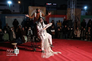 جهان با من بمیر