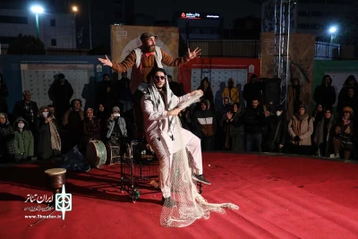جهان با من بمیر