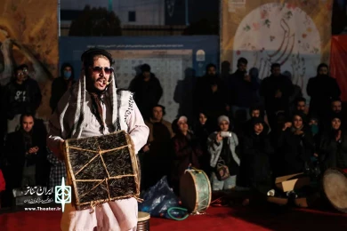 جهان با من بمیر
