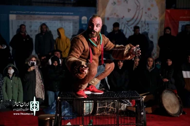 جهان با من بمیر
