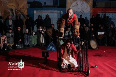 جهان با من بمیر