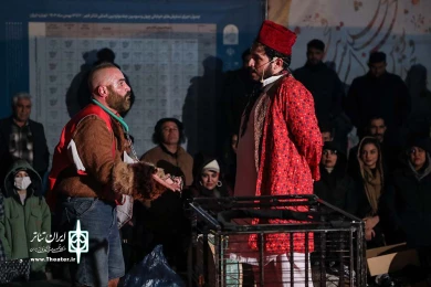جهان با من بمیر