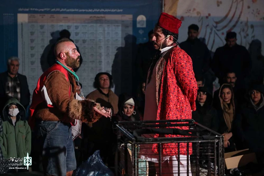 جهان با من بمیر