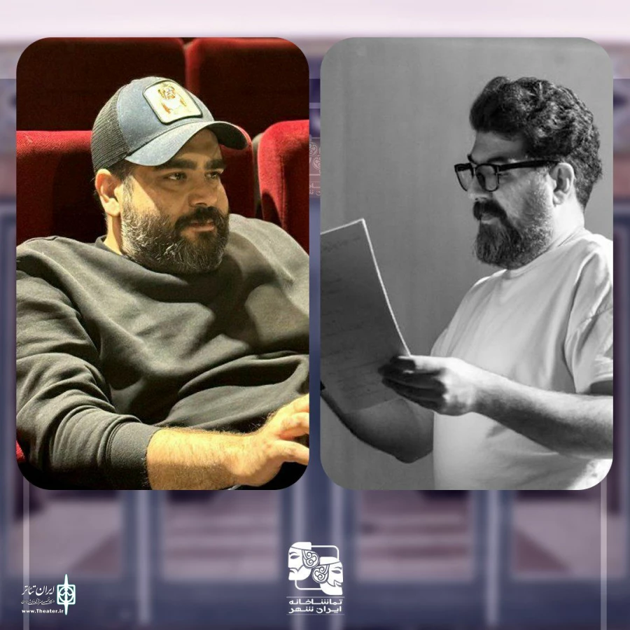 دو نمایش تازه در تماشاخانه‌ ایرانشهر به صحنه‌ می‌رود 2