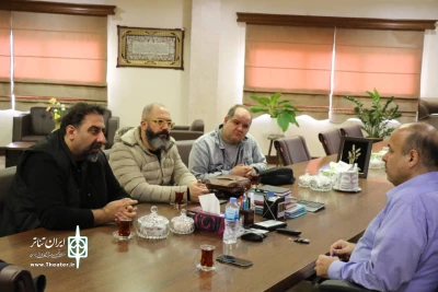 نشست ویژه انجمن نمایش استان قزوین برگزار شد