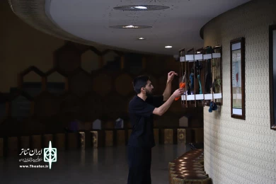 پنج قاره تهران