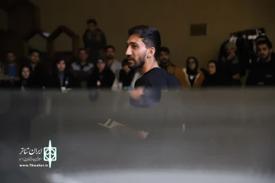 پنج قاره تهران