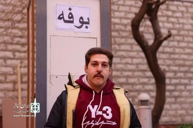 شهر کوچولوها
