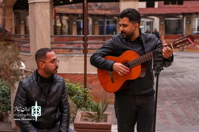 شهر کوچولوها