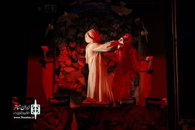 یک ساعت خاطره