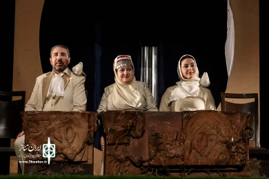 یک ساعت خاطره