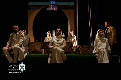 یک ساعت خاطره