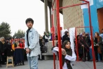 صباح کودک شماره48