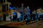 ساعره
