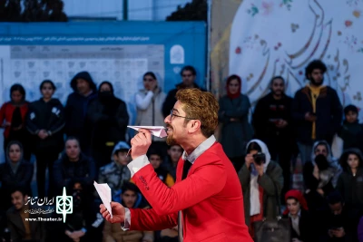 ترانسفر
