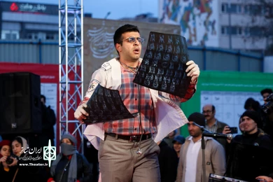 ترانسفر