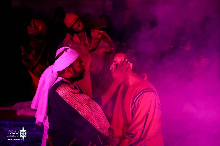 مرکب