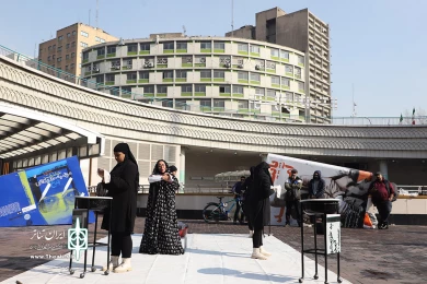 میم مثل مجیده