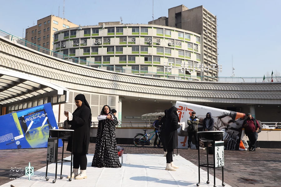 میم مثل مجیده