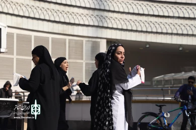 میم مثل مجیده