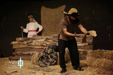 جایی میان خوک ها