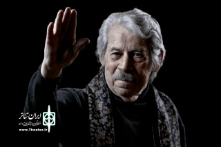 هشتمین روز جشنواره ۴۳ تئاتر فجر به احترام داوود رشیدی 