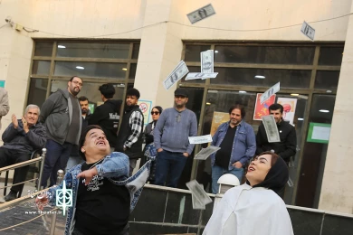 دردسر یک کوتاه قامت بلند اندیش