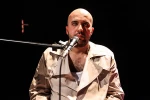 سه خواهر