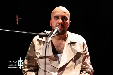 سه خواهر