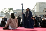 ارابه مرگ