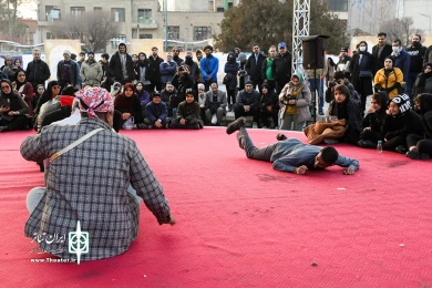 بازگشت به میدان