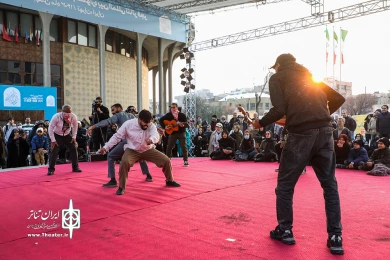 بازگشت به میدان