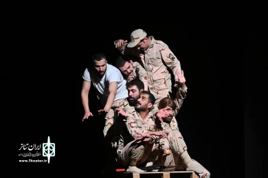 ریگ چاه