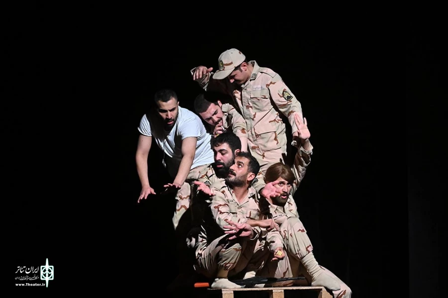 ریگ چاه