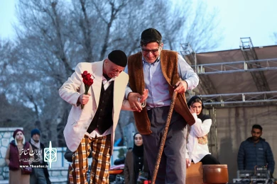 حسنک