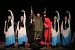 ناخدا لیدی