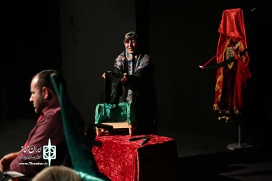 سبز سرخ خوان