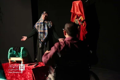 سبز سرخ خوان