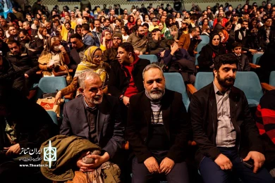 حال و هوای هشتمین روز از برگزاری چهل و سومین جشنواره بین المللی تئاتر فجر
