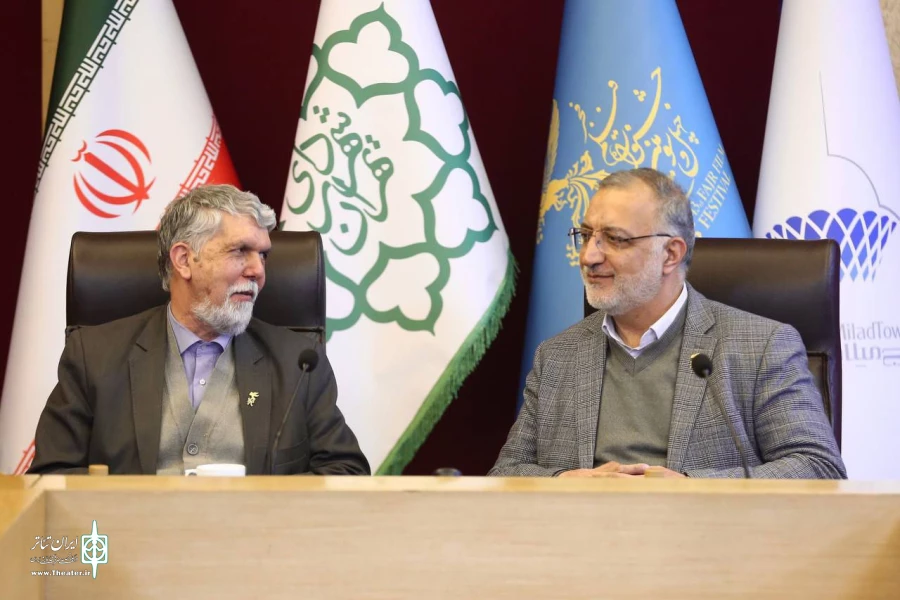 جلسه وزیر فرهنگ و شهردار تهران برای بهبود وضعیت محیط تئاتر شهر 5