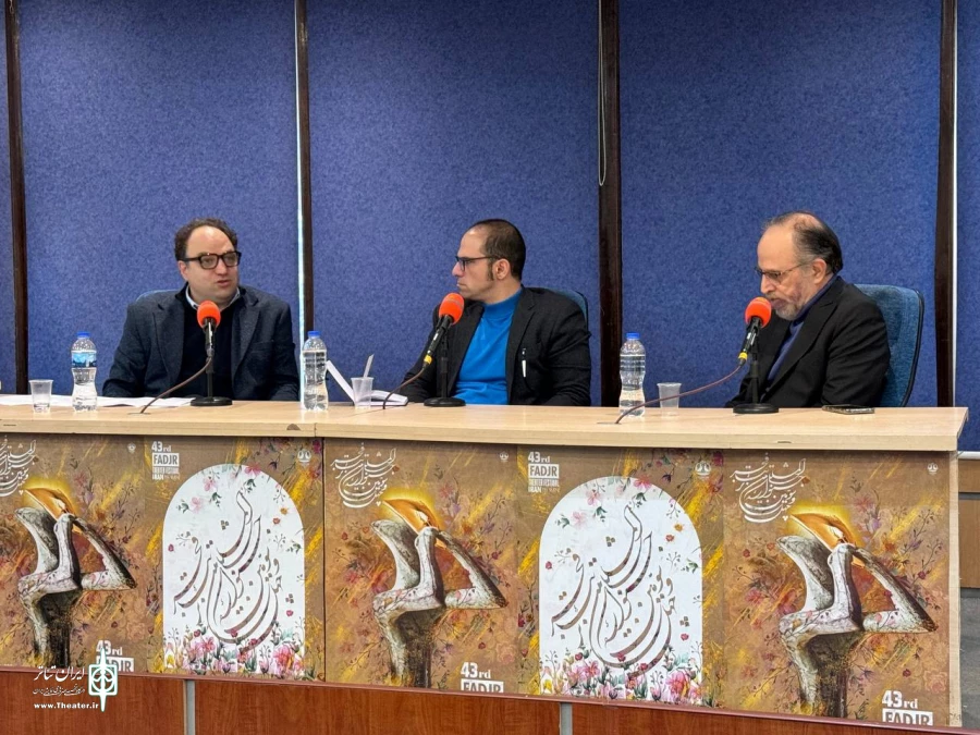 روز سوم سلسله نشست‌های بررسی مسائل توسعه تئاتر در ایران برگزار شد 2
