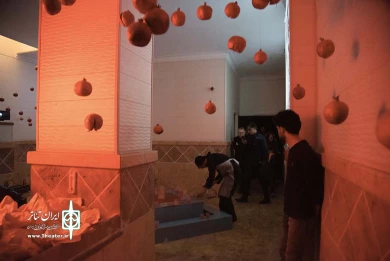 الف.نون.الف.ر