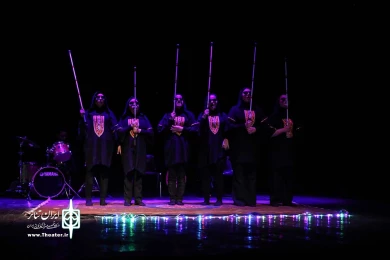 داماهی
