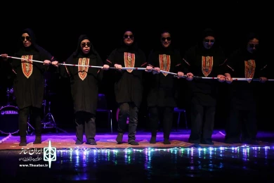داماهی