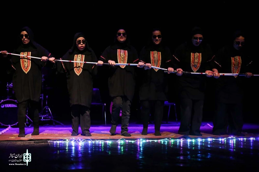 داماهی
