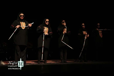 داماهی