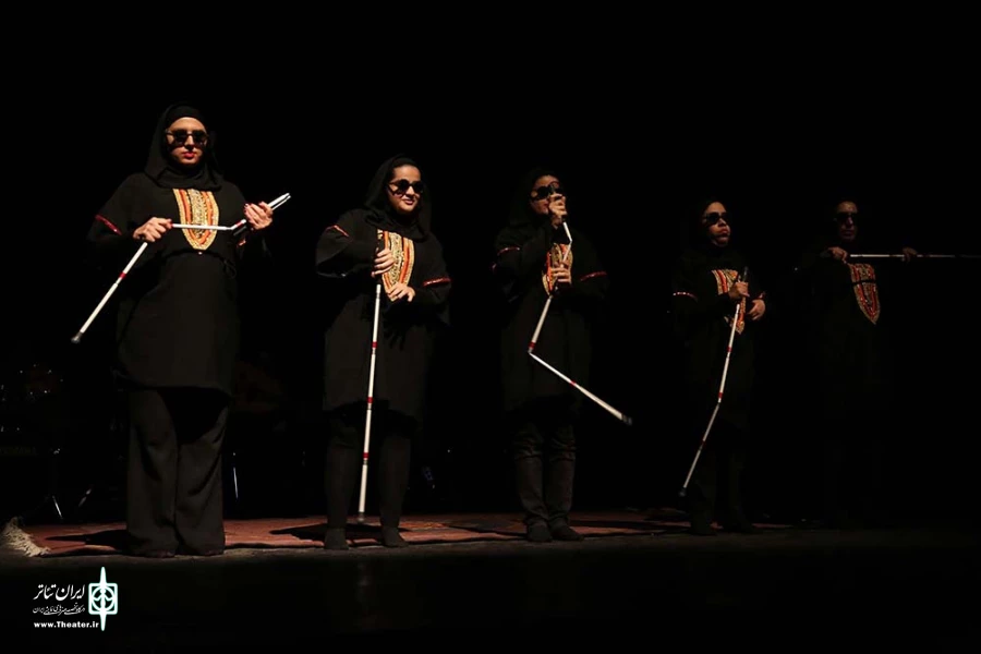 داماهی